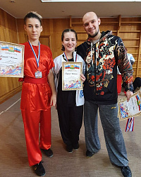 Новости ушу