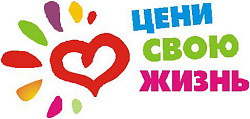 Профилактика суицидального поведения