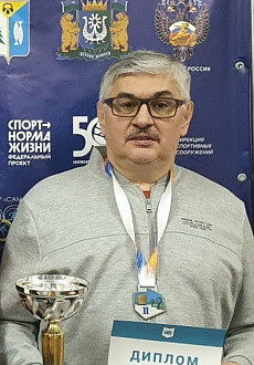 Айрат