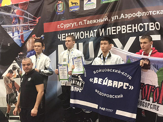 Новости муайтай
