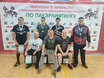 Новости пауэрлифтинга